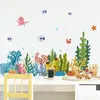 Wall Stickers Seagrass Bubbles for Kids Room Bedroom Living Decoration Coral Small Fish Waterproof PVC Decals Poster 231009