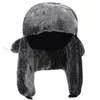 Beanieskull caps unisex män kvinnor ryska hatt trapper bombplan varm trupper öronflikar vinter skidhatt fast fluffig faux pälsmössa huvudbonnet 231009