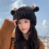 8355 Autumn and Winter New Cute Little Sheep Children's Outdoor Warmth Knitted Wool Hat Plush Cold Protection Ear Cap