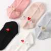 Frauen Socken Liebe Stickerei Stereo Sox Frühling Sommer Japanischen Süßen Stil Kawaii Atmungsaktive Saugfähigen Kurze Knöchel Niedrigen Rohr