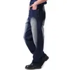 Men's Pants 2023 Autumn Winter Mens Man Plus Size Hip Hop Baggy Male Leisure Trousers Fashion Design Menswear