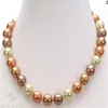 Ketten 12 mm natürliche mehrfarbige Südsee-Perlenkette 18 Zoll Charm Geschenk Mode kultiviert klassische Persönlichkeit schick echt