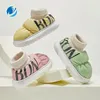 Buty mo Dou zimą pluszowe bawełniane buty bawełniane damskie buty śnieżne na zewnątrz dla mężczyzn ciepłe buty domowe dla unisex kropla 231009