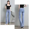 Женские джинсы, женские расклешенные расклешенные весенне-осенние модные повседневные широкие брюки-клеш, эластичные узкие узкие длинные джинсовые брюки с эффектом пуш-ап, черные