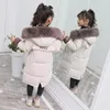 Manteau d'hiver en coton pour enfants, veste à la mode pour filles, vêtements pour enfants, Parka épaisse en fourrure, combinaison de neige à capuche, vêtements d'extérieur 231007