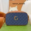 5A Luxustasche Taschen Abend Denim Quilten Kameratasche Ketten Umhängetaschen Frauen Handtasche Geldbörse Unisex Patchwork Leder Reißverschluss Hardware Große Kapazität Tasche Mode