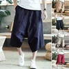 Men's Pants Stylish 3/4 Trousers Large Pockets Men Capri Solid Color Drawstring Baggy