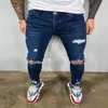 Мужские джинсы скинни Destroyed, крутые эластичные рваные джинсовые брюки для мужчин, повседневные облегающие брюки-карандаш в стиле хип-хоп с отверстиями268J