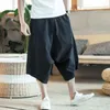 Men's Pants Stylish 3/4 Trousers Large Pockets Men Capri Solid Color Drawstring Baggy