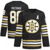 Bruins 2023-24 100 Centennial Jersey Brad Marchand David Pastrnak Charlie McAvoy Jeremy Swayman Jake Debrusk Linus Ullmark Brandon Carlo Trent Frederic Coyle