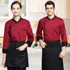 Men's Casual Shirts Chef Top Stand Collar Color Matching Long Sleeves Shirt Dirt-resistant Catering Bakery Uniform For Fast Food Store