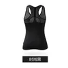 Aktiva skjortor Yoga Tank Top Women's Chest Pad 2023 Sports Running Gym Sleuveless Tight Back Dress Fitness Women Shirt