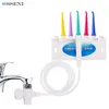 Escova de dentes Dental SPA Torneira Irrigador Oral Jato de Água Escova de Dentes Fio Dental Higiene Instrumento Dental Escolha Água Limpador de Dentes 231009