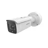 Câmera IP Hikvision externa 12MP 4K iDS-2CD7AC5G0-IZHS AcuSense IR Zoom Bullet Motorize Varifocal Áudio Alarme Vigilância Vídeo