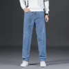 Herren Jeans Frühling und Herbst 2021 Lässige blaue Mode Regular-Fit Stretch Klassische leichte Hose Große Größe 40177i