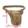 허리 가방 다기능 휴대용 낚시 사냥 허리 포장 대용량 야외 스포츠 방수 백 밀타리 전술 카모 가방 231006