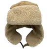 Winter Lei Feng Hat Fashion Ear Protection Hat Outdoor Warmth Windproof Snow Cap Pilot Motorcycle Hat Tide