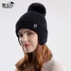 Casquette de Protection d'oreille en daim pour enfants, chapeau en laine tricoté froid et chaud, à la mode, Standard H, tendance, hiver 9907