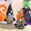 Poupée sans visage en tissu, fournitures d'halloween, chapeau pointu, Rudolph Goblin, décoration de Festival fantôme