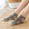 Chaussettes de femmes dreamlikelin 5 paires / lot de fleurs rétro de printemps