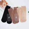 Vrouwen Sokken 4Pairs Lente Zomer Zachte Dunne Anti-Winkel Dot Lijm Antislip Korte Kousen Dames Ultradunne ademende Sok