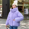 Trench da donna Piumino invernale in cotone imbottito Giacca da donna Parka coreano Pane corto sciolto servito con cappuccio Cappotto caldo spesso Capispalla femminile