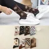 8 pairs of socks female coffee color stockings Korean version of ins trend all cotton socks spring and autumn day vintage earth color tall tube