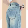 Jeans femininos retro céu azul cintura alta para mulheres 2023 início do outono emagrecimento solto perna larga costura calças moda