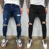 Мужские джинсы скинни Destroyed, крутые эластичные рваные джинсовые брюки для мужчин, повседневные облегающие брюки-карандаш в стиле хип-хоп с отверстиями268J