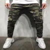 Jean de Camouflage pour hommes, tout nouveau pantalon en Denim multi-poches, Slim, décontracté, coupe cintrée, pantalon crayon, jogging XXXL270u