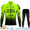 Ensembles de maillot de cyclisme HUUB homme pantalon Cycle hommes veste hiver vêtements thermiques vêtements vélo bavoir Gel vêtements de sport polaire sport ensemble costume 231009