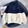 Sweats à capuche pour femmes Femmes Manteau confortable Demi-col haut Zipper Polaire Épaississement Agneau Fuzzy Color Block Outwear Automne Hiver Chaud