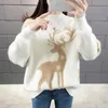 Women's Sweaters Christmas Year Loose Knitted Women Autumn Winter Warm Casual Pullover Top All Match Sweater Bottoming Shirt Female 231009