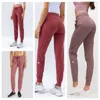 LU-2014 Dames Yoga Outfit Nieuwe Casual Sneldrogende elastische taille Alles-in-één Running Sportbroek Fitness Afslankende beenbroek