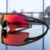 Outdoor-Brillen SCVCN Mountainbike-Brille Sport Herren-Sonnenbrille Pochromic Fahrradbrille MTB Straßenlauf UV400-Schutz 231009