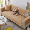 Stolskydd Soild Color SOFA THEACH Soft Plush Couch Cover för vardagsrum LSHAPED DECEDED DECORATIVE SACTAL SOFA COVERS 231009