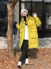 Women's Trench Coats High Waisted Drawstring Puffer Jacket Teenage Girls Winter Fashion Trends Streetwear Womens Long Windbreaker Parkas