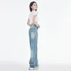 Jeans femininos retro céu azul cintura alta para mulheres 2023 início do outono emagrecimento solto perna larga costura calças moda