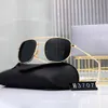 Luxury Designer Eyeglasses Sunglasses Fashion Glasses Man Classic Women Outdoor Beach Sun Glasses UV400 Protection Lenses Can with Original Box 3707