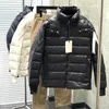 Designer luxe herfst winter Polar mode katoenen sport donsjack losse mannen en vrouwen letterpatroon warm casual donsjack