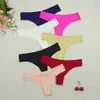 Mutandine da donna Senza soluzione di continuità 5 pezzi lotti Donne Sexy String Lady Thongs Biancheria intima di seta di ghiaccio Slip intero a vita bassa Sport Underpan3018