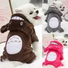 Abbigliamento per cani Cartoon Abbigliamento invernale Caldo morbido pile Pet Tuta per cuccioli Gatti Cappotto Chihuahua Bulldog francese Tuta Costume 231009