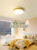 Ceiling Lights Bathroom Ceilings Glass Lamp Modern Fixtures Verlichting Plafond Leaves Chandelier