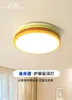 Ceiling Lights Bathroom Ceilings Glass Lamp Modern Fixtures Verlichting Plafond Leaves Chandelier