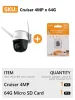 IMOU Cruiser 4MP PTZ Outdoor IP Camera Full-färg Night Vision Inbyggd WiFi AI Human Detection Weatherproof Two-Way Talk 8xdigi