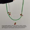 Catene Dolce ciondolo a forma di cuore di ciliegia in cristallo rosso non facile da sbiadire Personalità creativa Semplice collana di perline rotonde Perline di perle