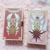 Carte de clown Captor Sakura, édition de luxe, carte de dessin animé Captor Sakura, accessoire de Cosplay, jouet cadeau, livre magique de Tarot, cadeau cosplay