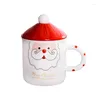 Mugs Santa Claus Funny Coffee Tea Mug With Lid Spoon Father Christmas Children Present Breakfast Milk Cup Cover Merry Gift