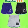 3 stars Argentina Soccer shorts 2022 2023 2024 finals Men kit MARADONA 22 23 24 DE PAUL DI MARIA J.ALVAREZ fans player version football pants home away white black purple