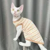 Costumes de chat Sphinx vêtements sans poils maille de coton respirant Anti-perte de cheveux tenues de chaton été Devon Rex pour vêtements Sphynx